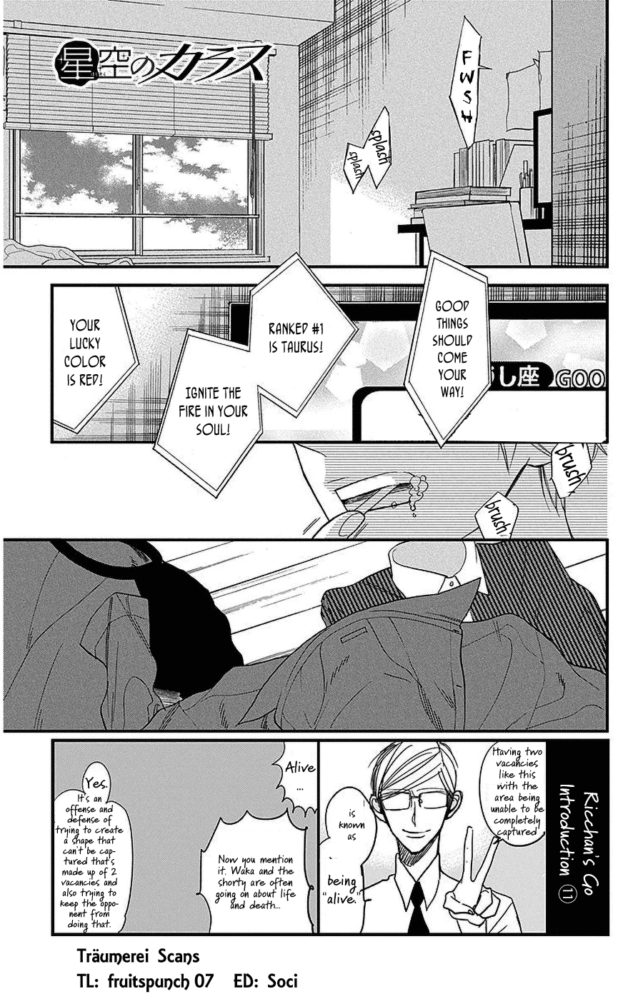 Hoshizora No Karasu Chapter 39 #1