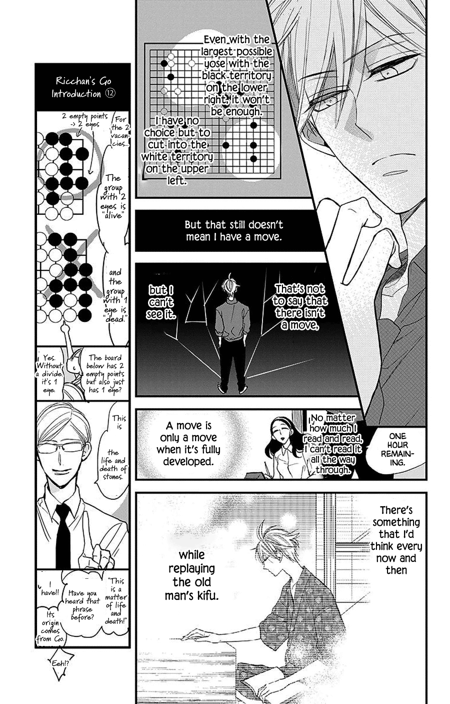Hoshizora No Karasu Chapter 39 #13