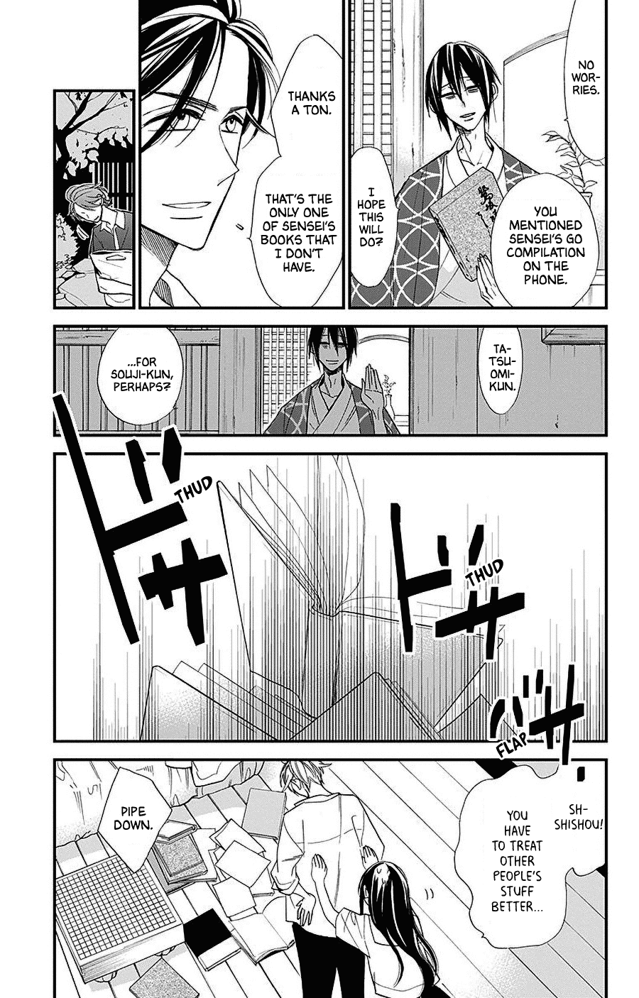 Hoshizora No Karasu Chapter 36 #9