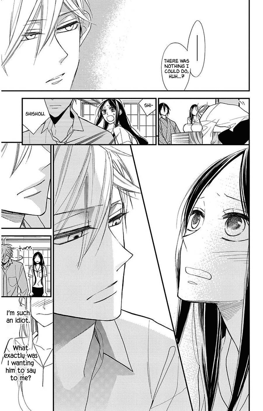 Hoshizora No Karasu Chapter 35 #15