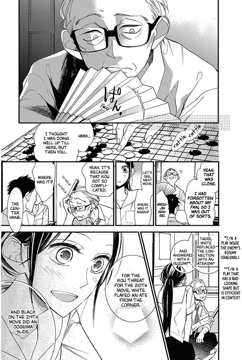 Hoshizora No Karasu Chapter 34 #8