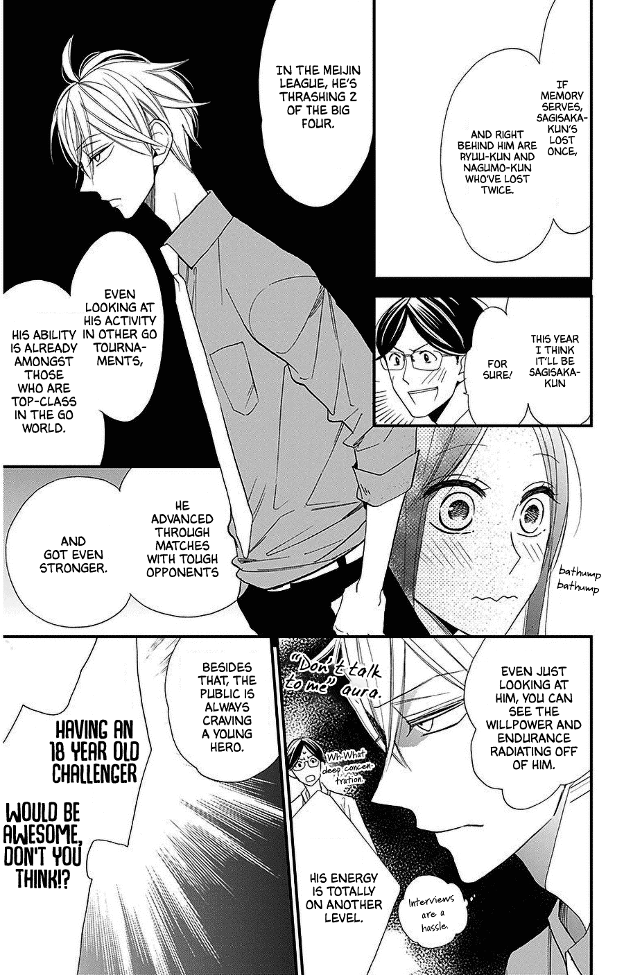 Hoshizora No Karasu Chapter 34 #10