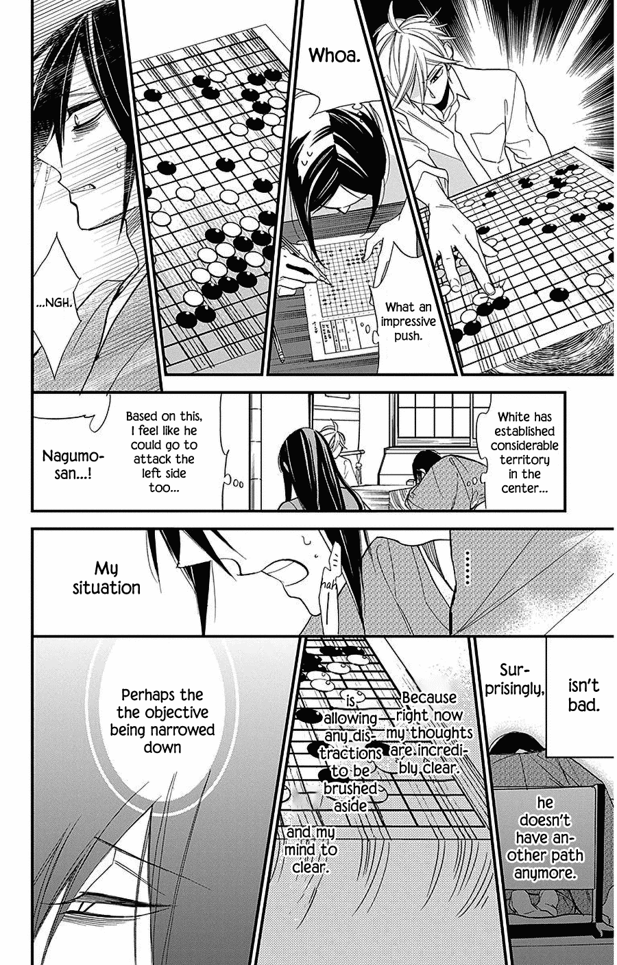 Hoshizora No Karasu Chapter 34 #21