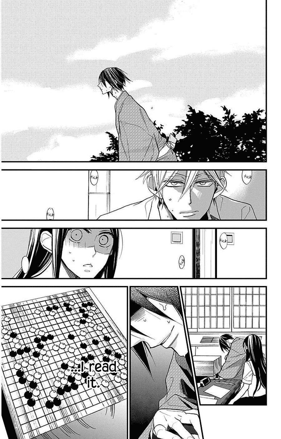 Hoshizora No Karasu Chapter 34 #28