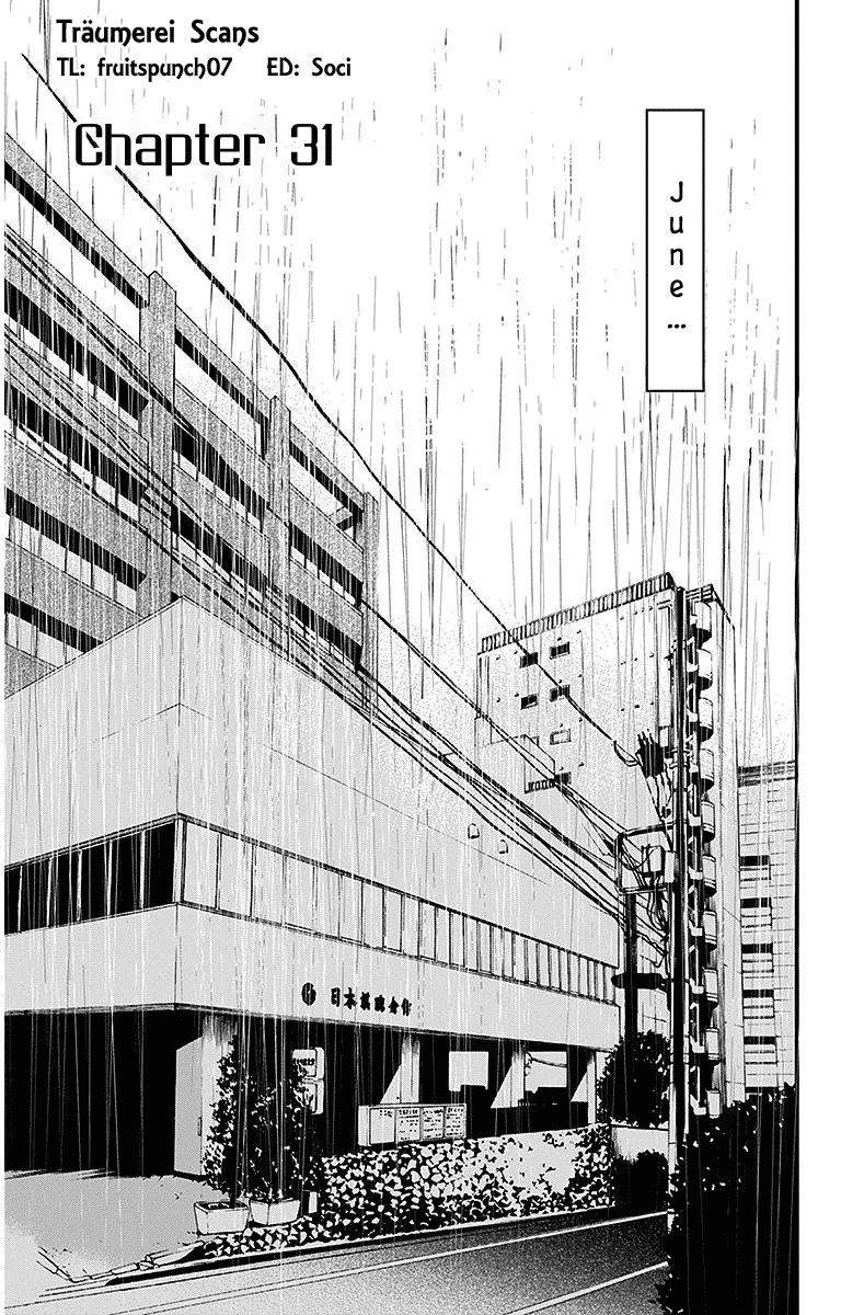 Hoshizora No Karasu Chapter 31 #1