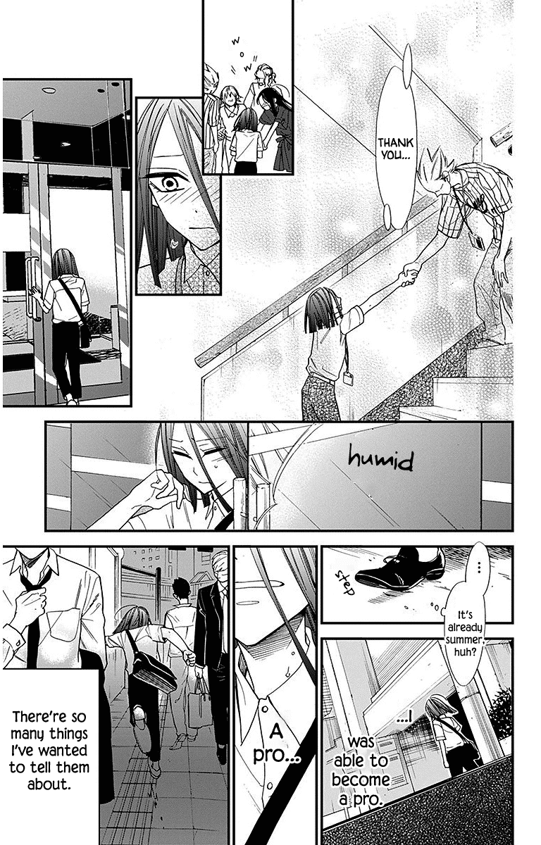 Hoshizora No Karasu Chapter 31 #13