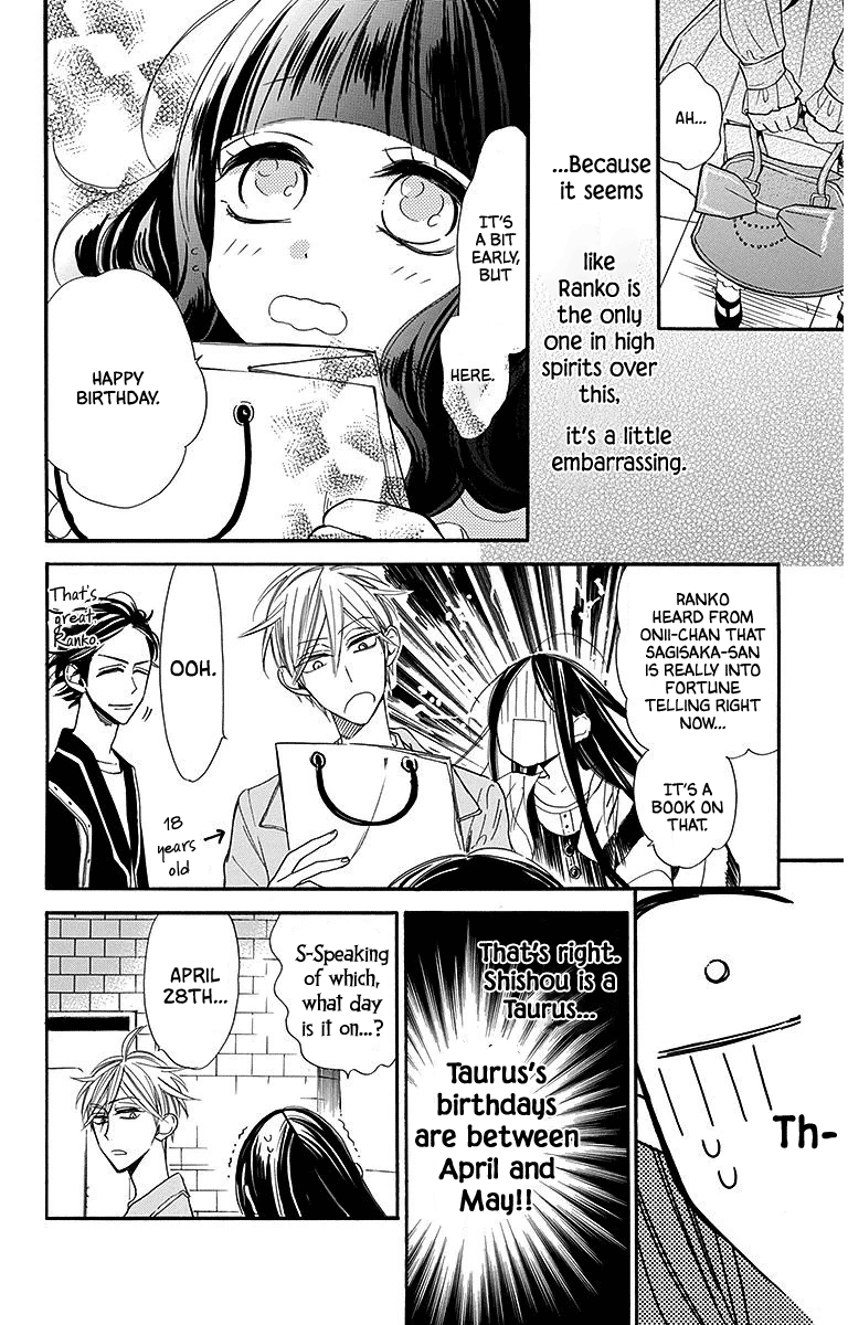 Hoshizora No Karasu Chapter 28 #6