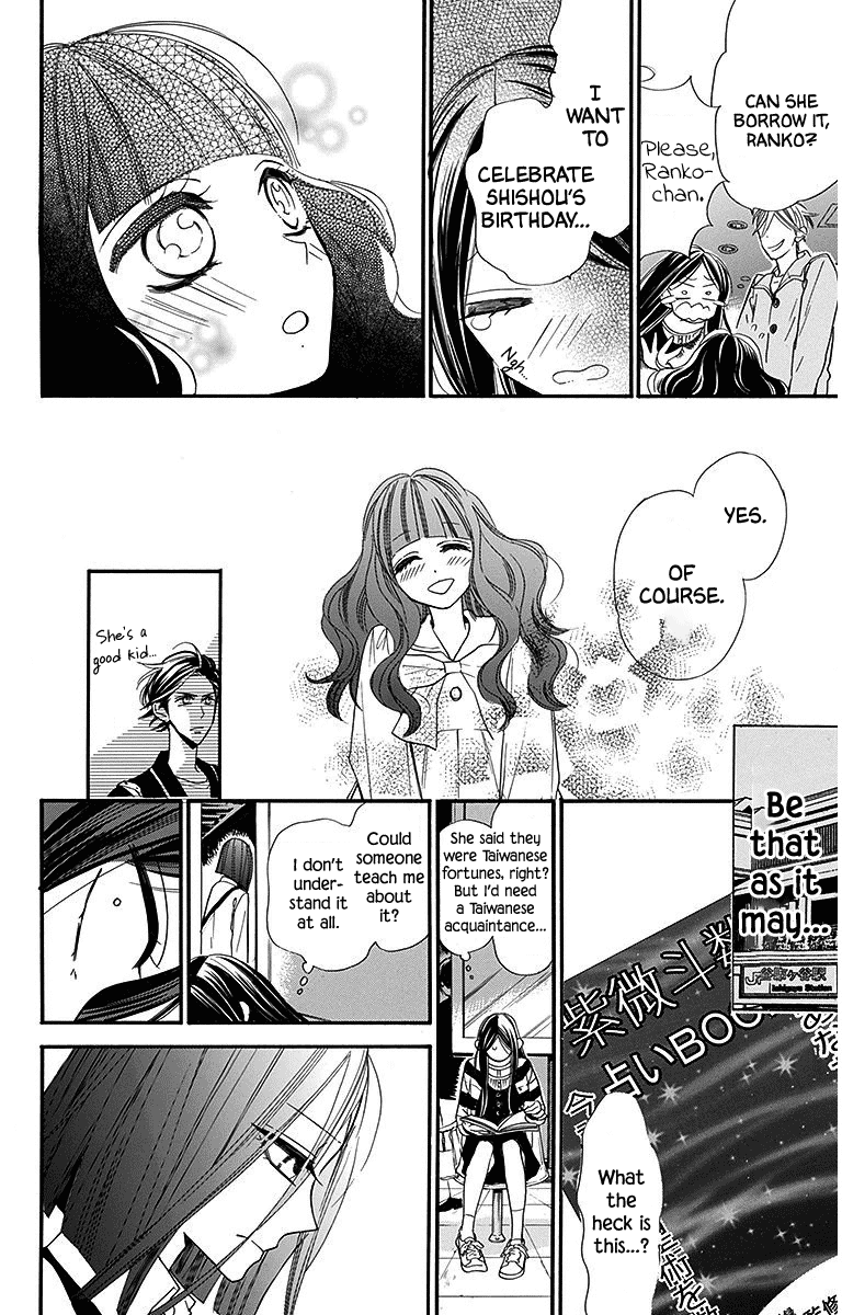 Hoshizora No Karasu Chapter 28 #8