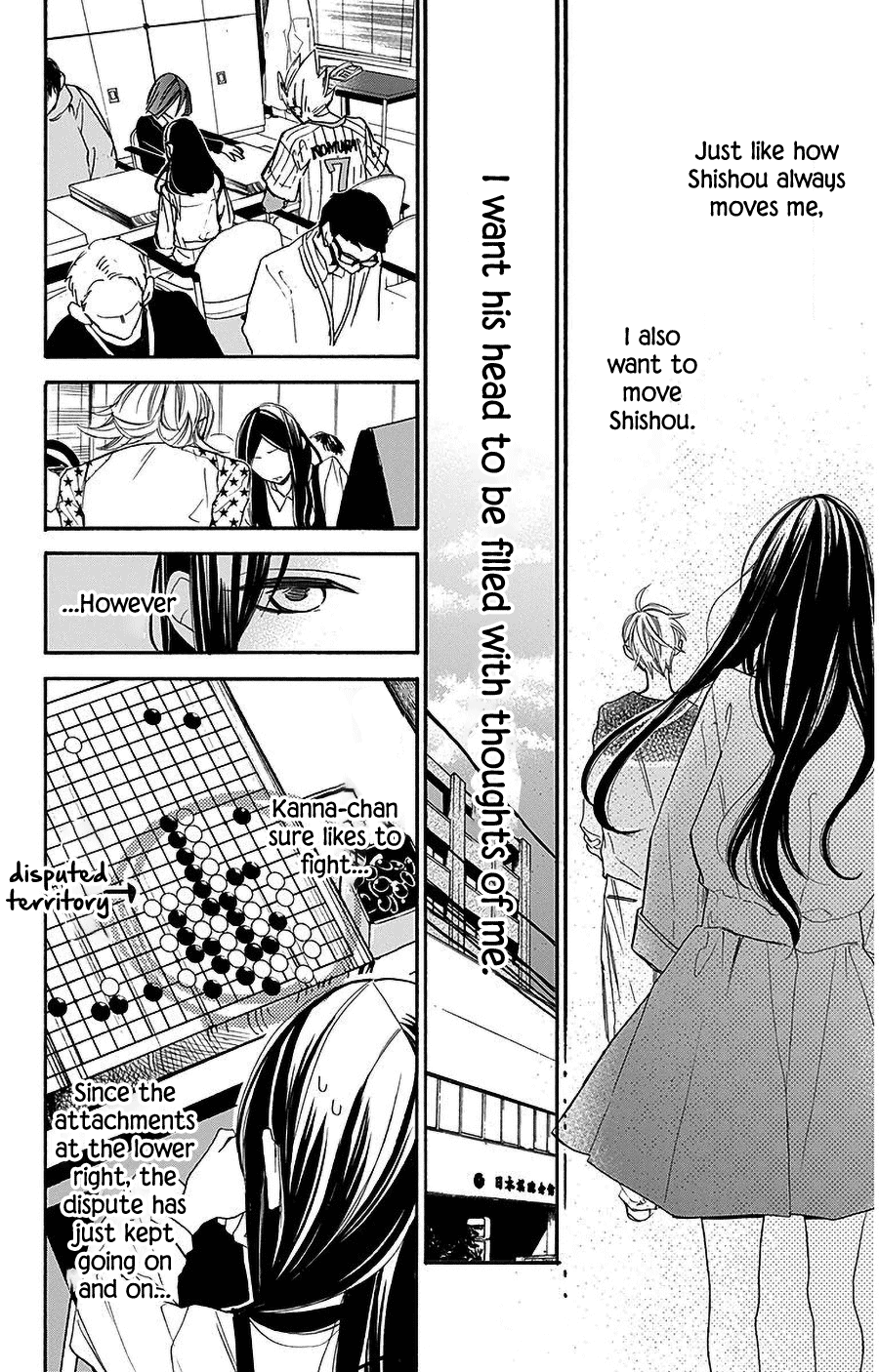 Hoshizora No Karasu Chapter 27 #7