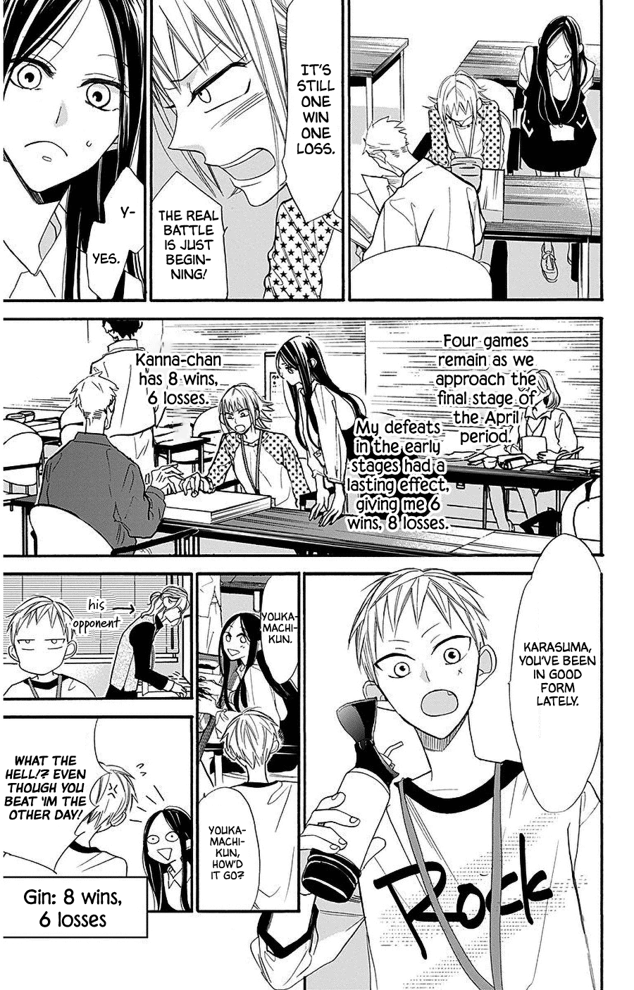 Hoshizora No Karasu Chapter 27 #10