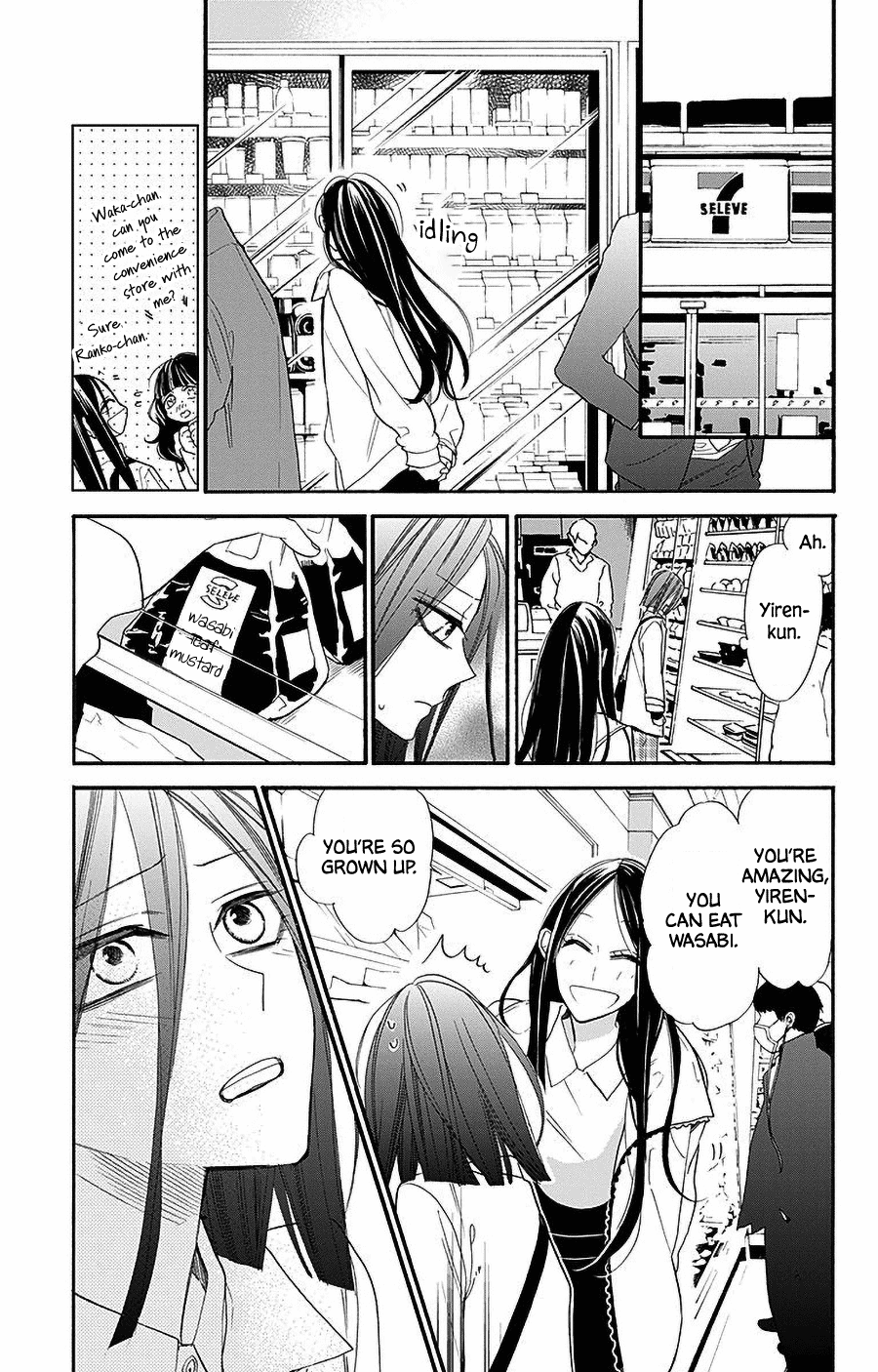 Hoshizora No Karasu Chapter 27 #14