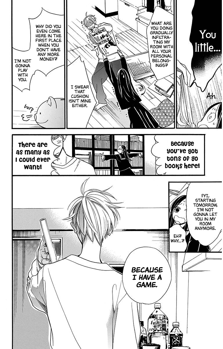 Hoshizora No Karasu Chapter 24 #4