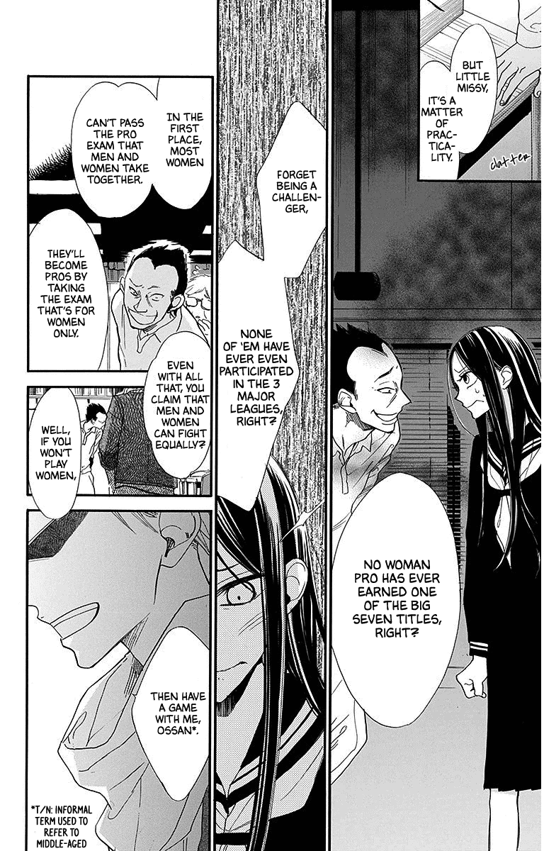 Hoshizora No Karasu Chapter 24 #8