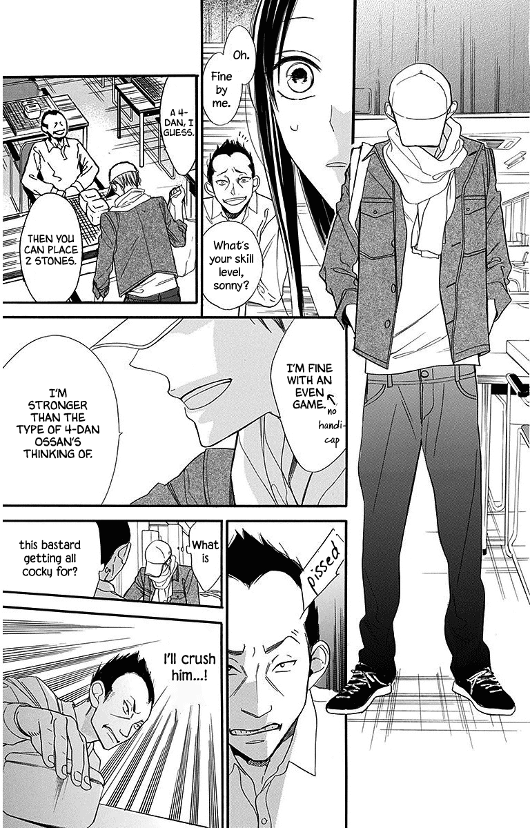 Hoshizora No Karasu Chapter 24 #9