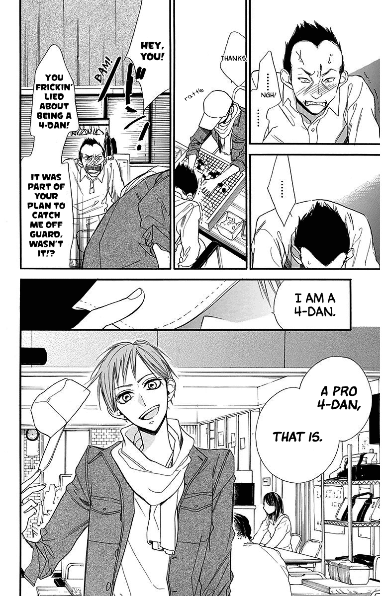 Hoshizora No Karasu Chapter 24 #12