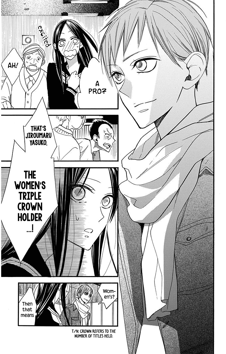 Hoshizora No Karasu Chapter 24 #13