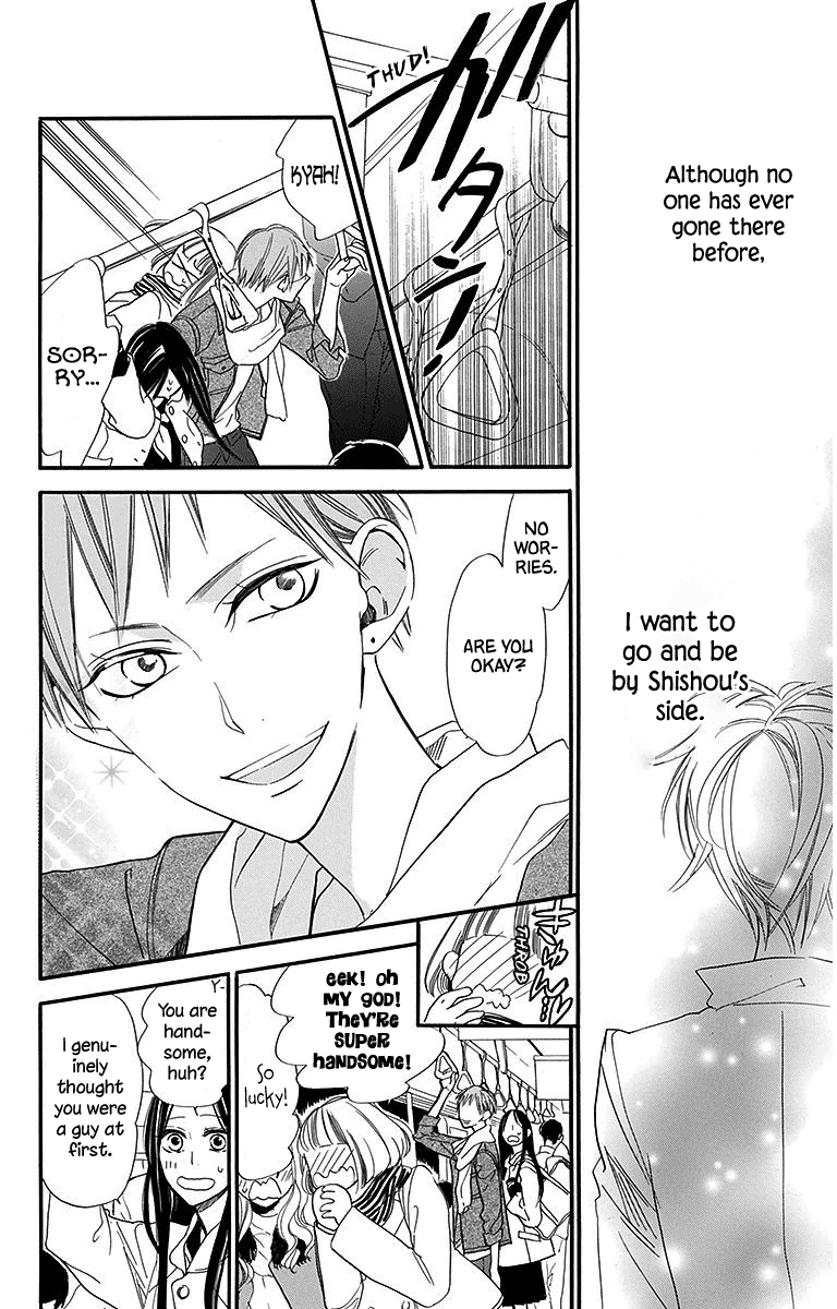 Hoshizora No Karasu Chapter 24 #18