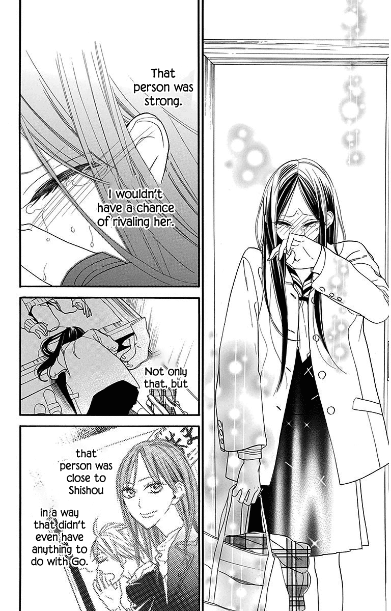 Hoshizora No Karasu Chapter 24 #24