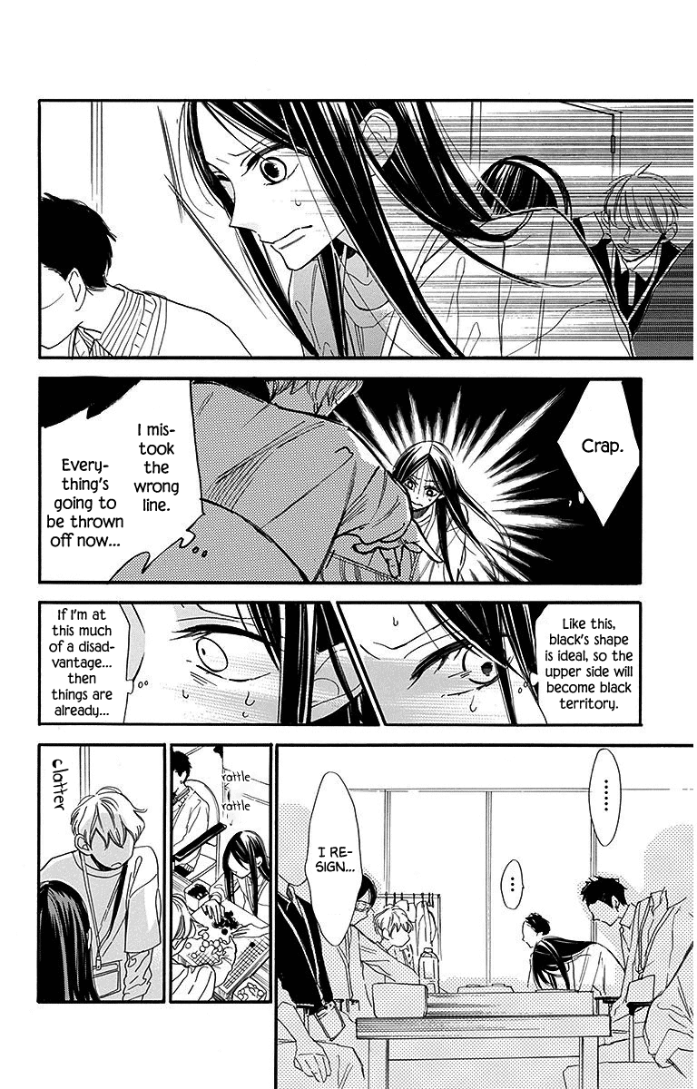 Hoshizora No Karasu Chapter 24 #26