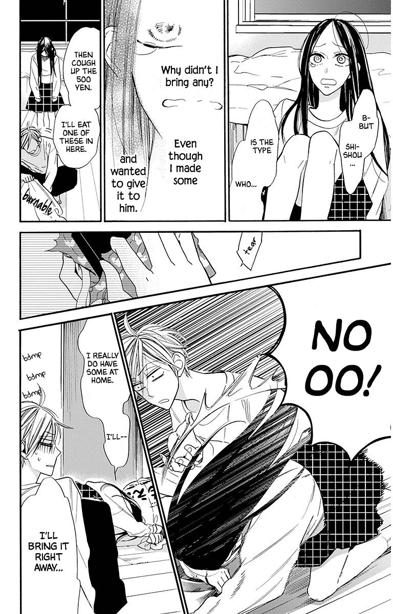 Hoshizora No Karasu Chapter 23 #22