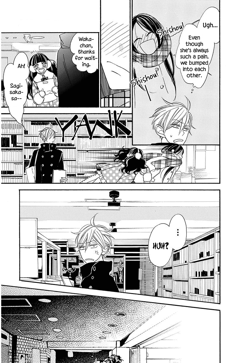 Hoshizora No Karasu Chapter 22 #3