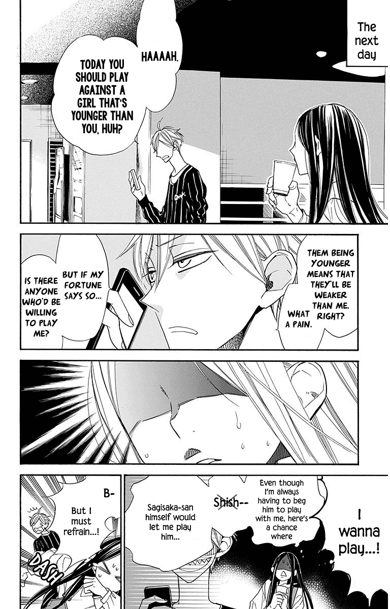 Hoshizora No Karasu Chapter 22 #14