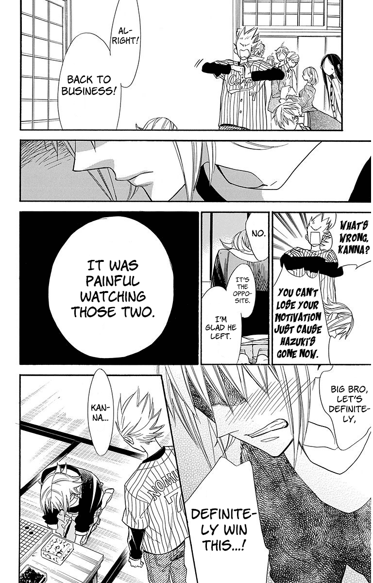 Hoshizora No Karasu Chapter 21 #8