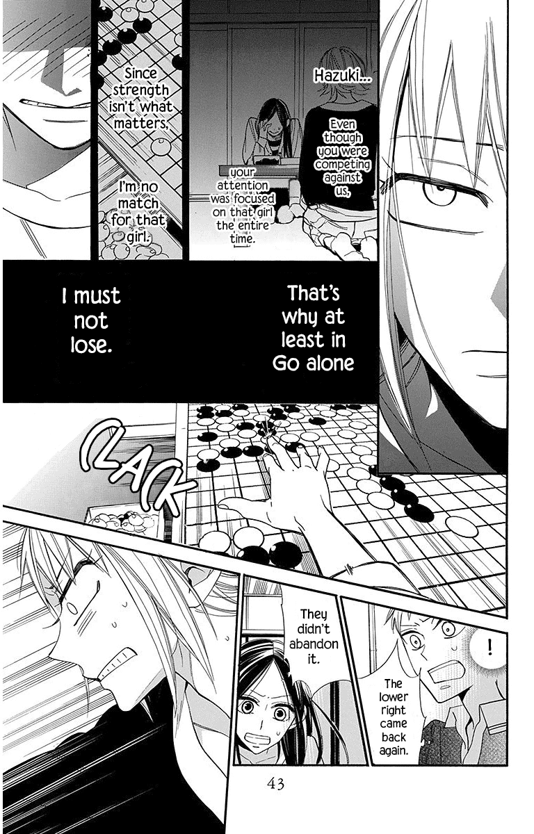 Hoshizora No Karasu Chapter 21 #13