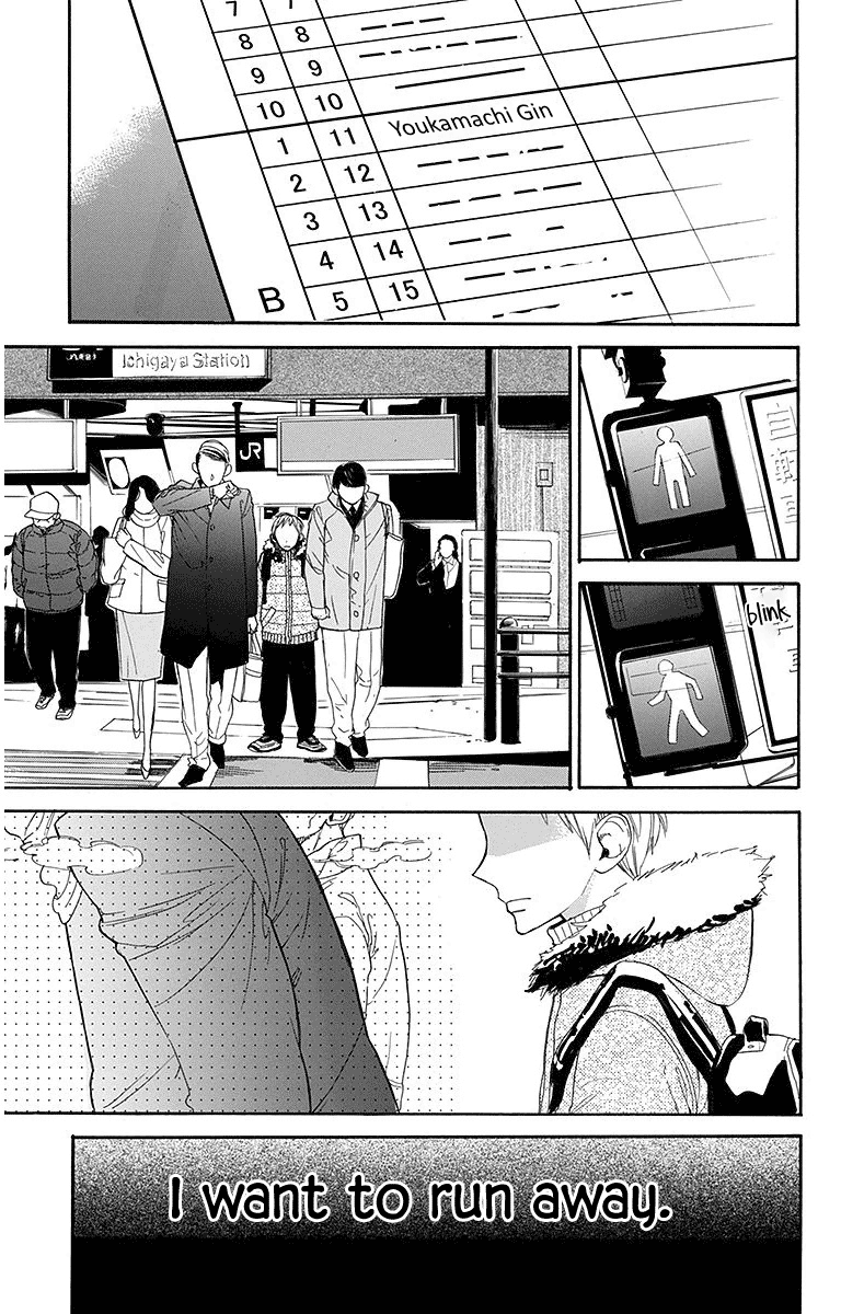 Hoshizora No Karasu Chapter 18 #3