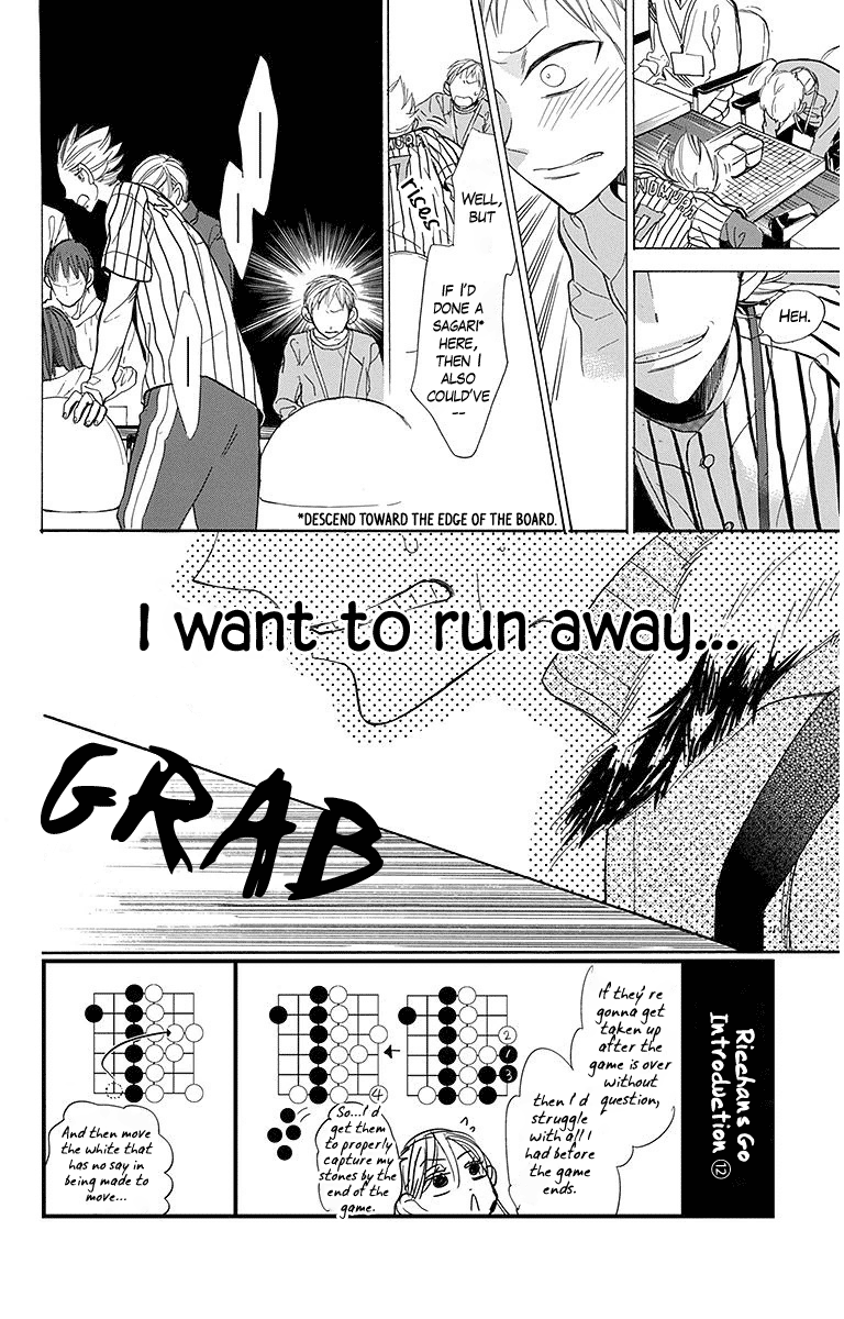 Hoshizora No Karasu Chapter 18 #4