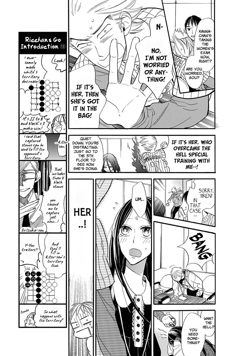 Hoshizora No Karasu Chapter 18 #9