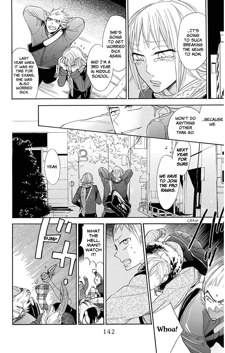 Hoshizora No Karasu Chapter 18 #12