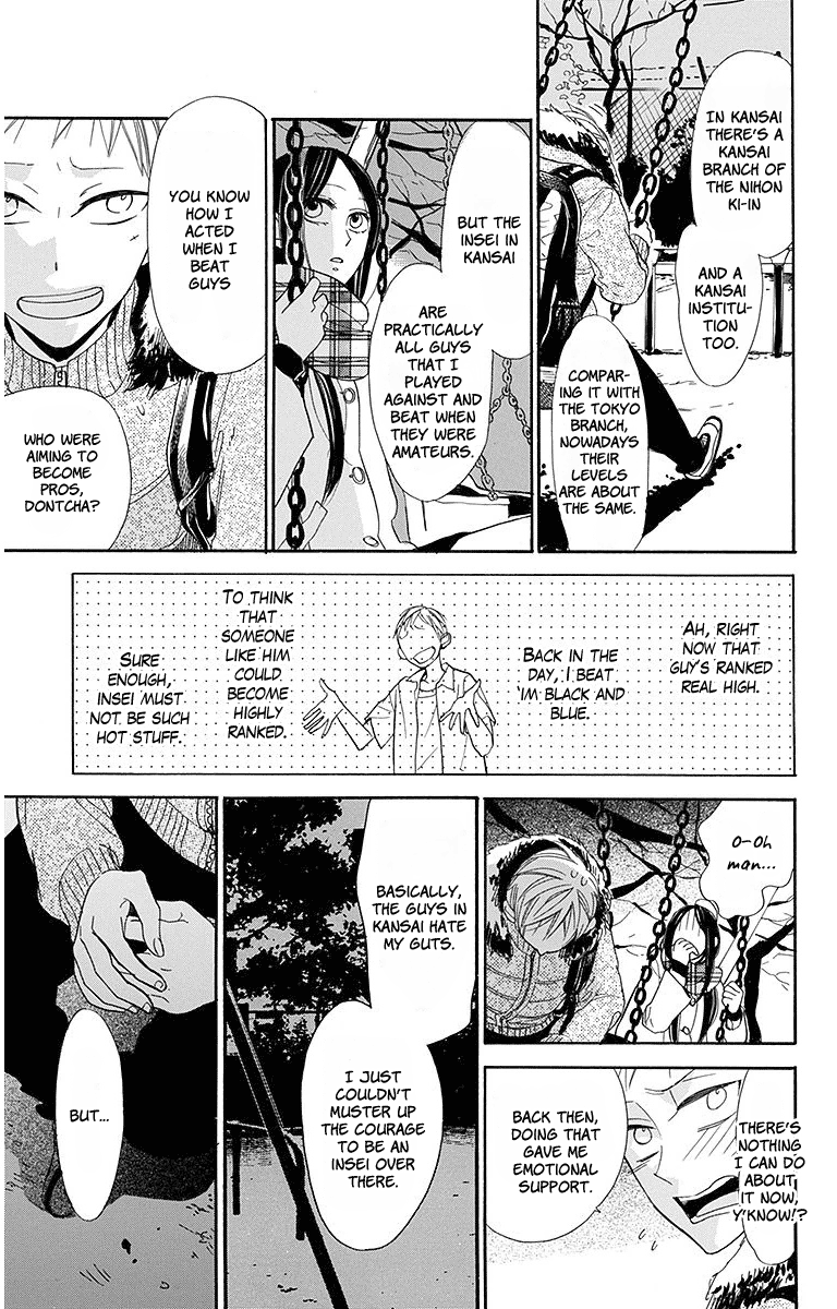 Hoshizora No Karasu Chapter 18 #17