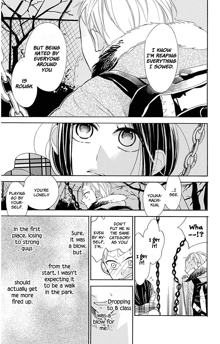 Hoshizora No Karasu Chapter 18 #19