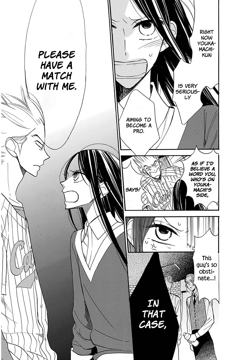 Hoshizora No Karasu Chapter 18 #23