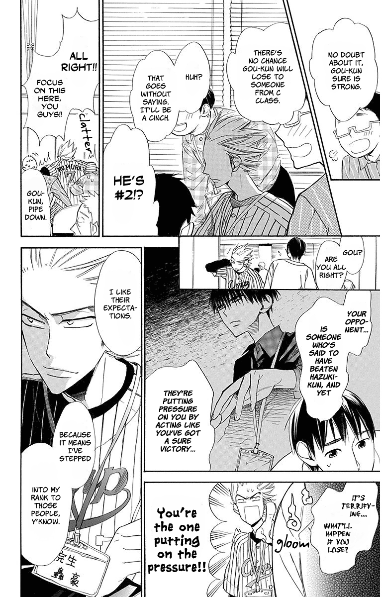 Hoshizora No Karasu Chapter 19 #7