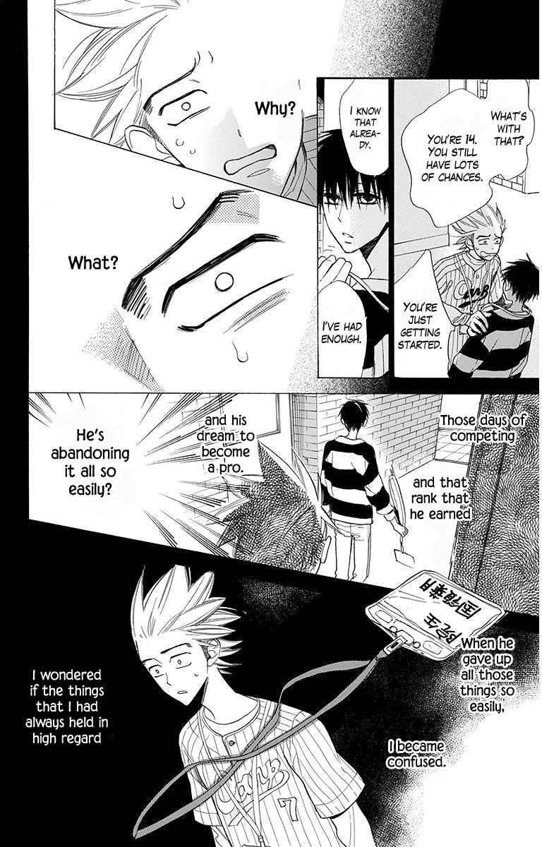 Hoshizora No Karasu Chapter 19 #9