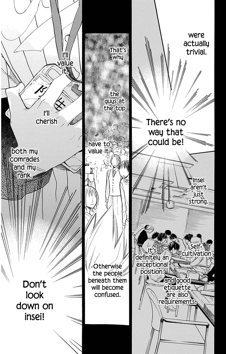 Hoshizora No Karasu Chapter 19 #10