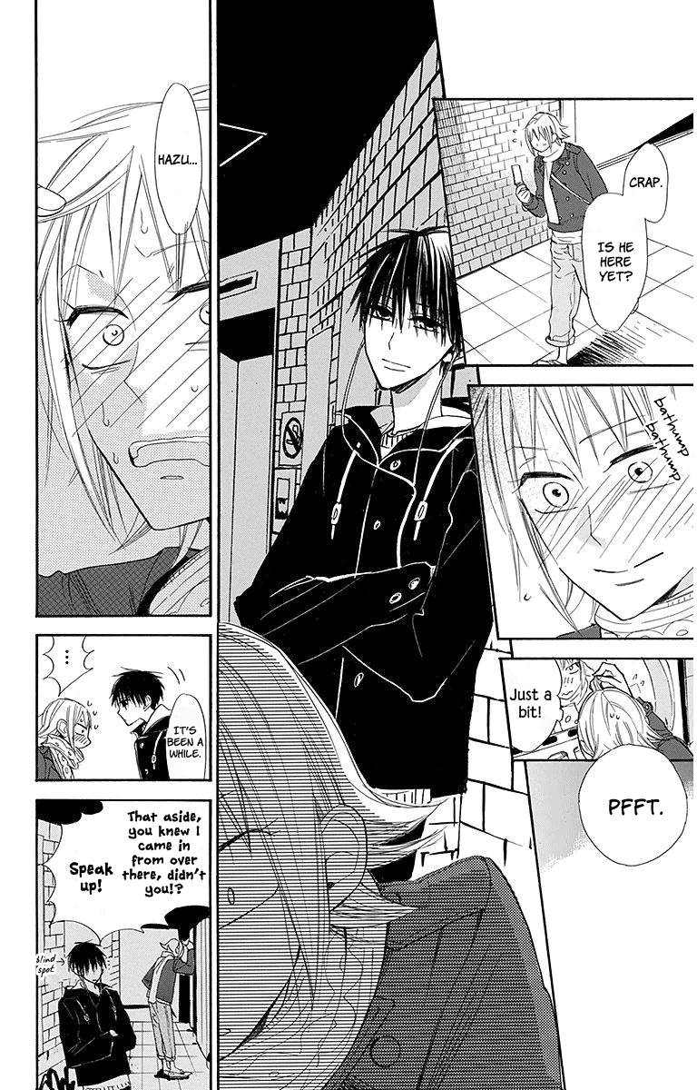 Hoshizora No Karasu Chapter 19 #11