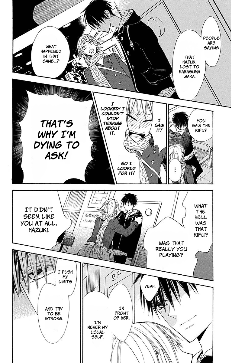 Hoshizora No Karasu Chapter 19 #15