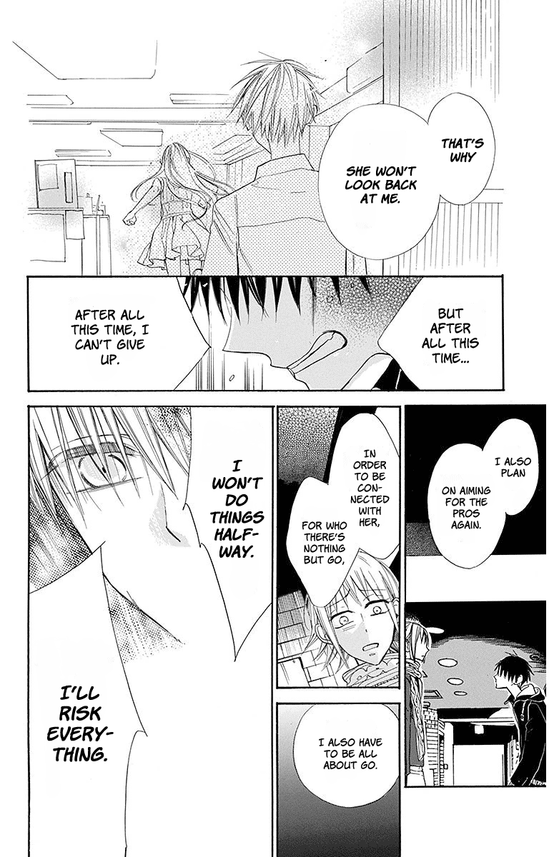 Hoshizora No Karasu Chapter 19 #17