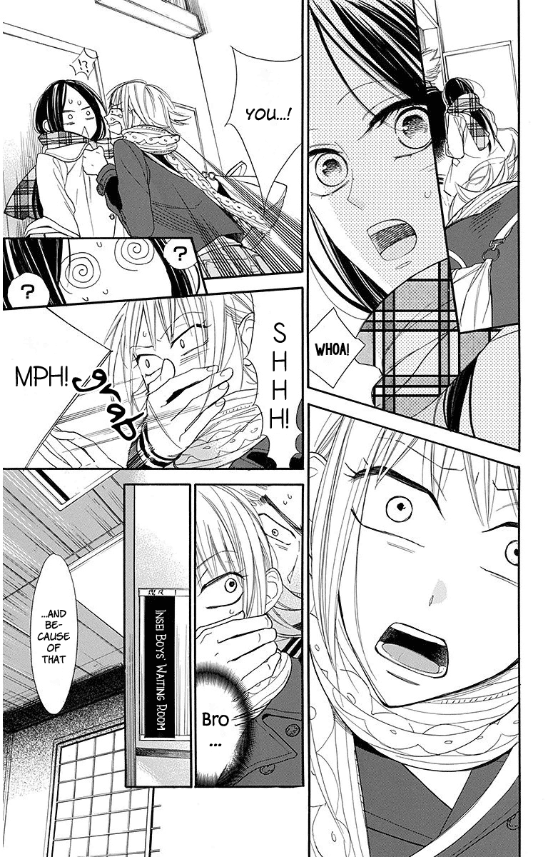 Hoshizora No Karasu Chapter 19 #20