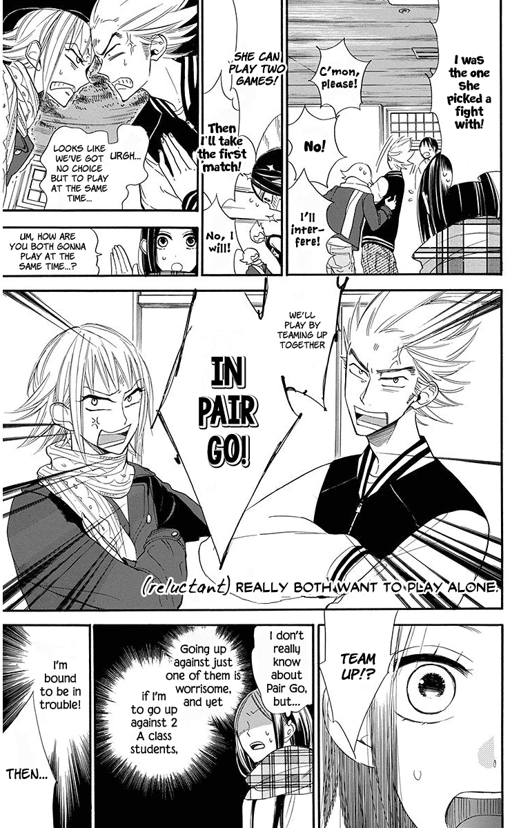 Hoshizora No Karasu Chapter 19 #22