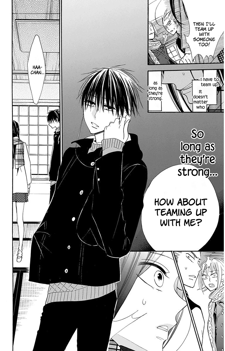 Hoshizora No Karasu Chapter 19 #23