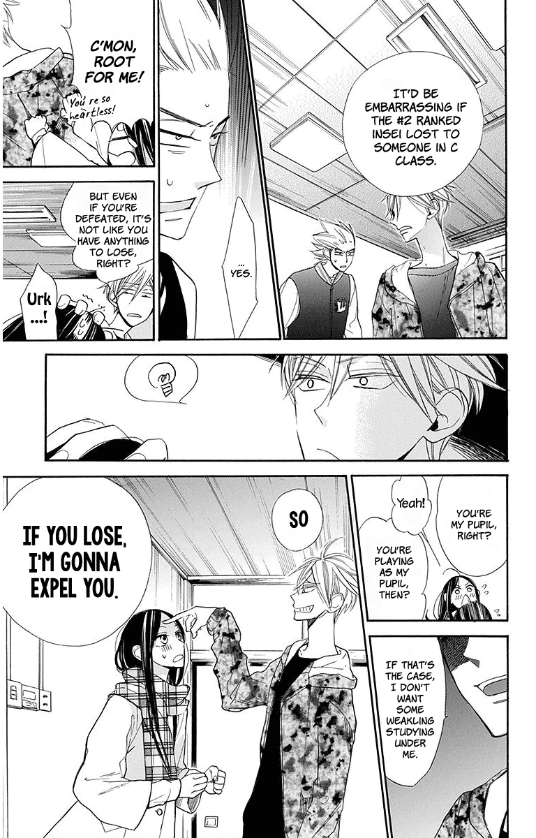 Hoshizora No Karasu Chapter 19 #28