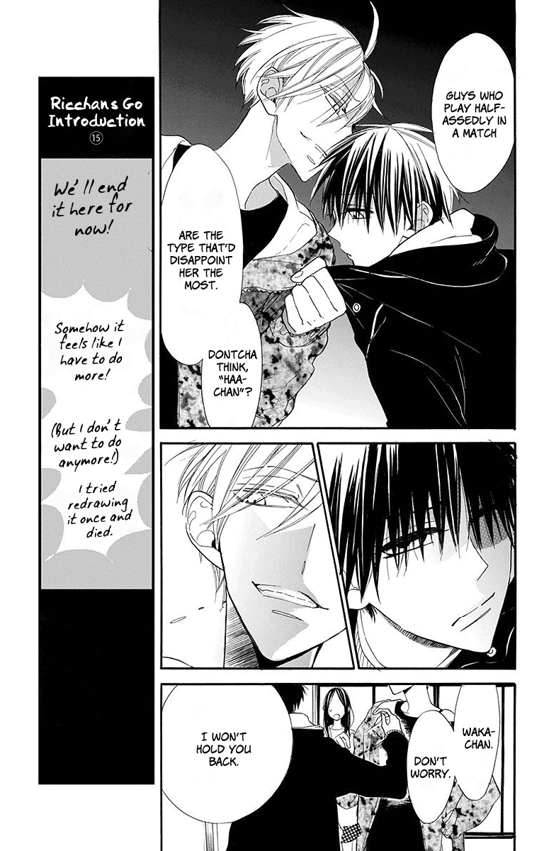 Hoshizora No Karasu Chapter 19 #30