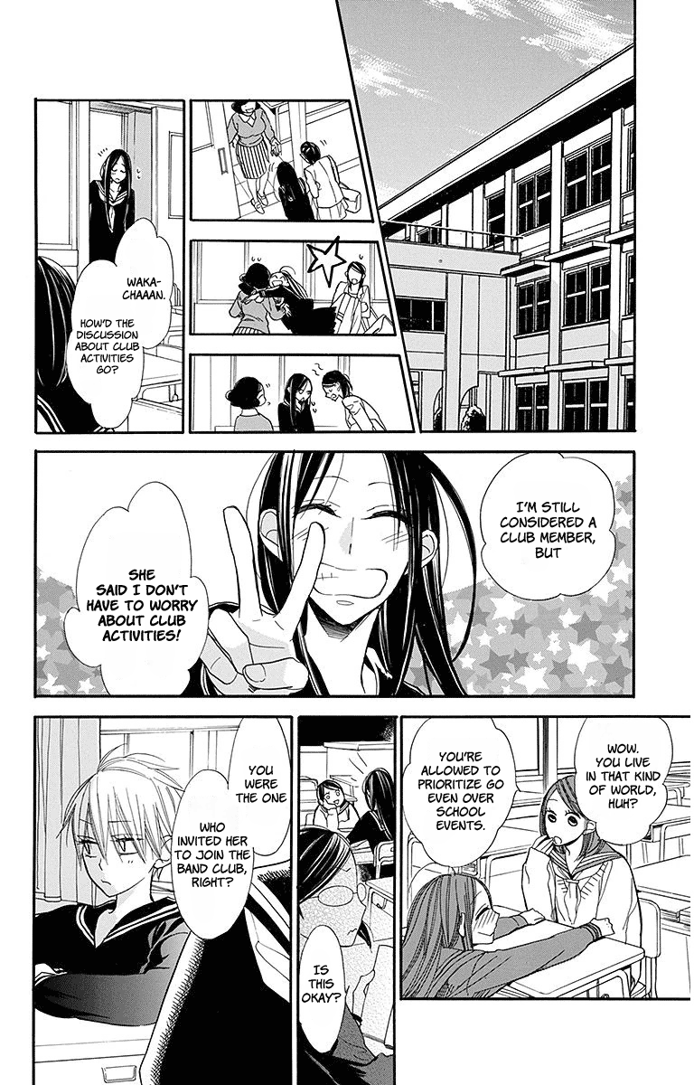 Hoshizora No Karasu Chapter 17 #4