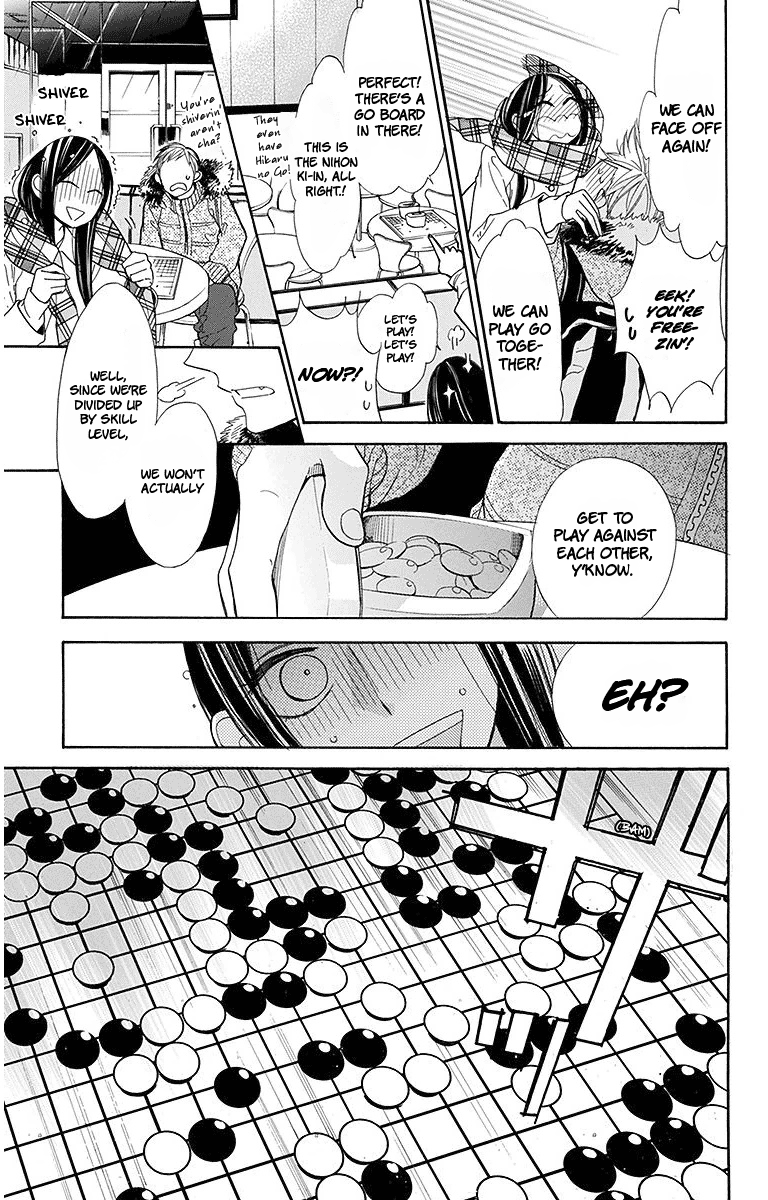 Hoshizora No Karasu Chapter 15 #18