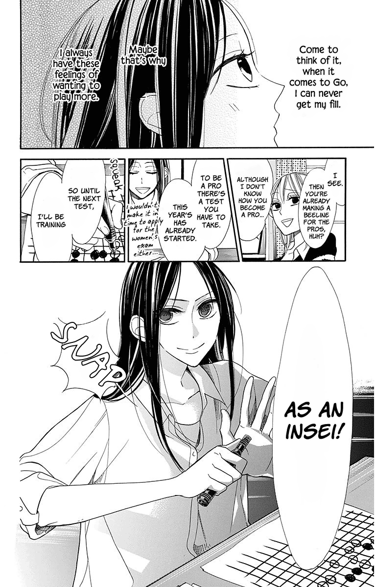 Hoshizora No Karasu Chapter 14 #5