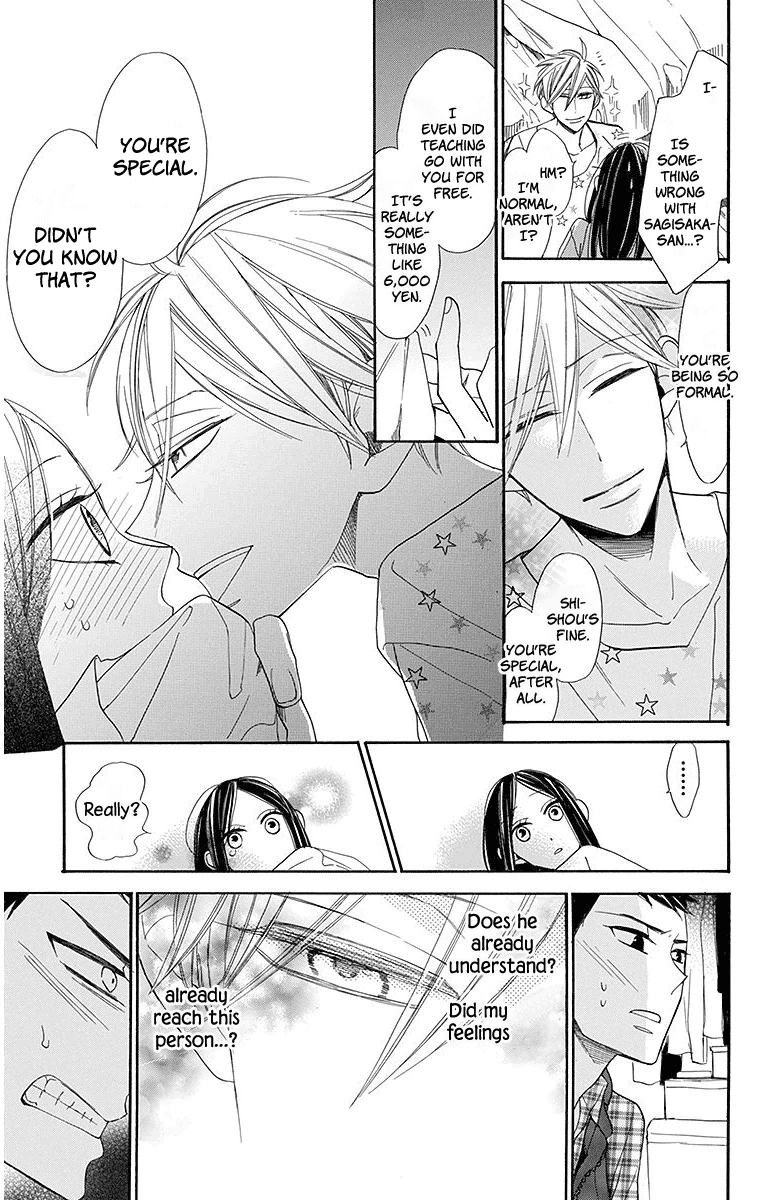 Hoshizora No Karasu Chapter 14 #12